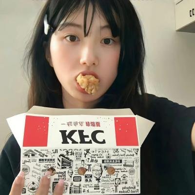麻辣老师1这个女生有点冷
